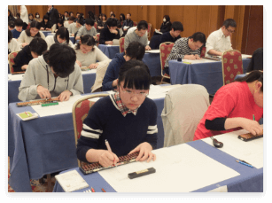 競技大会の写真その1