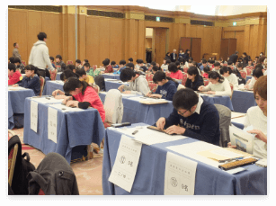 競技大会の写真その2