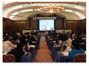競技大会の写真その5